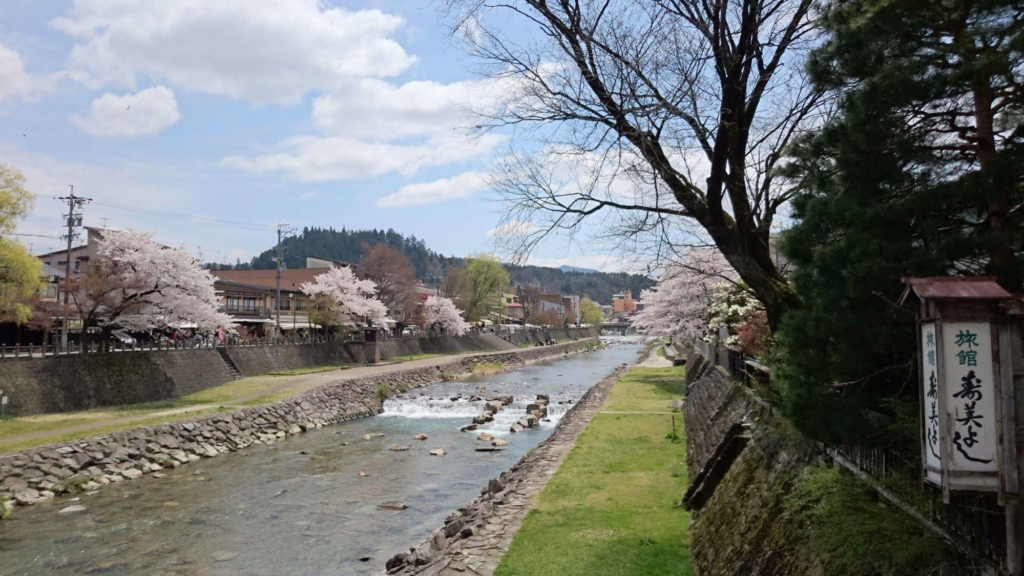 Sumiyoshi Ryokan Takayama  Eksteriør billede